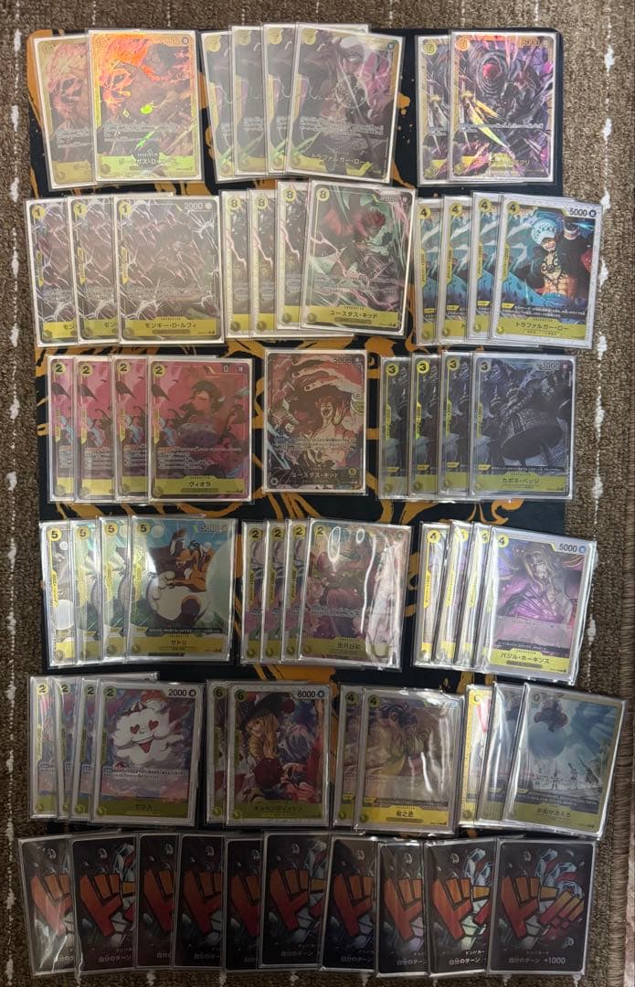 ワンピースカード　キッド　デッキ　パラレル