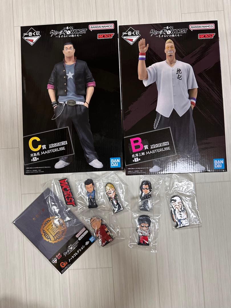 一番くじ　クローズ&WORST さすらいの鴉たち　B賞　C賞　花澤三郎　月島花