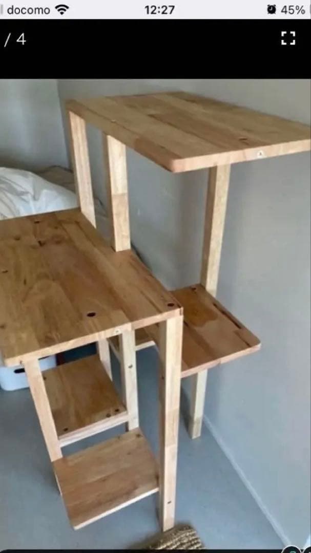 キャットタワー据え置き　NATURAL SIGNATURE