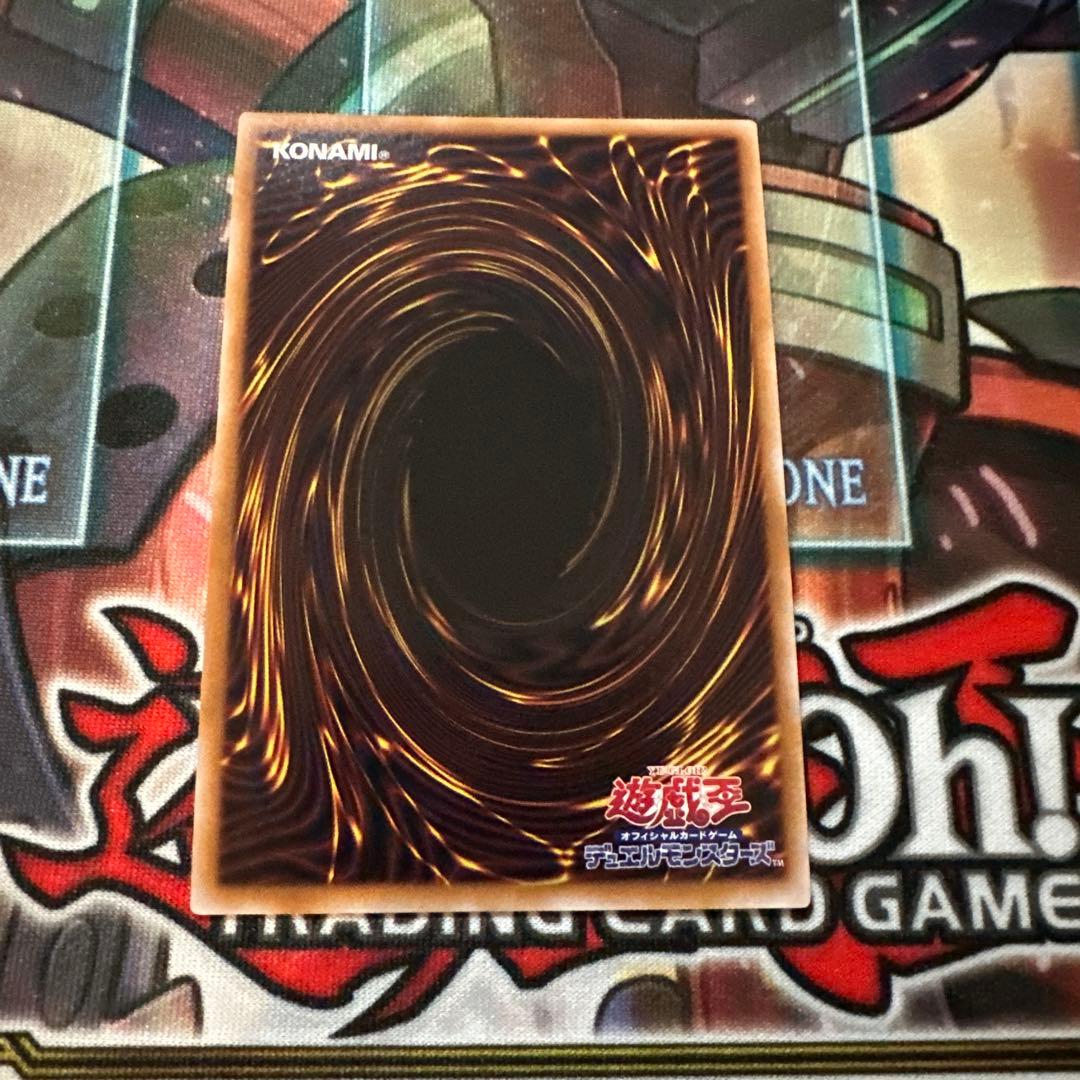 ハーピィの羽根帚　サンダーボルト　25thシク　絵違い