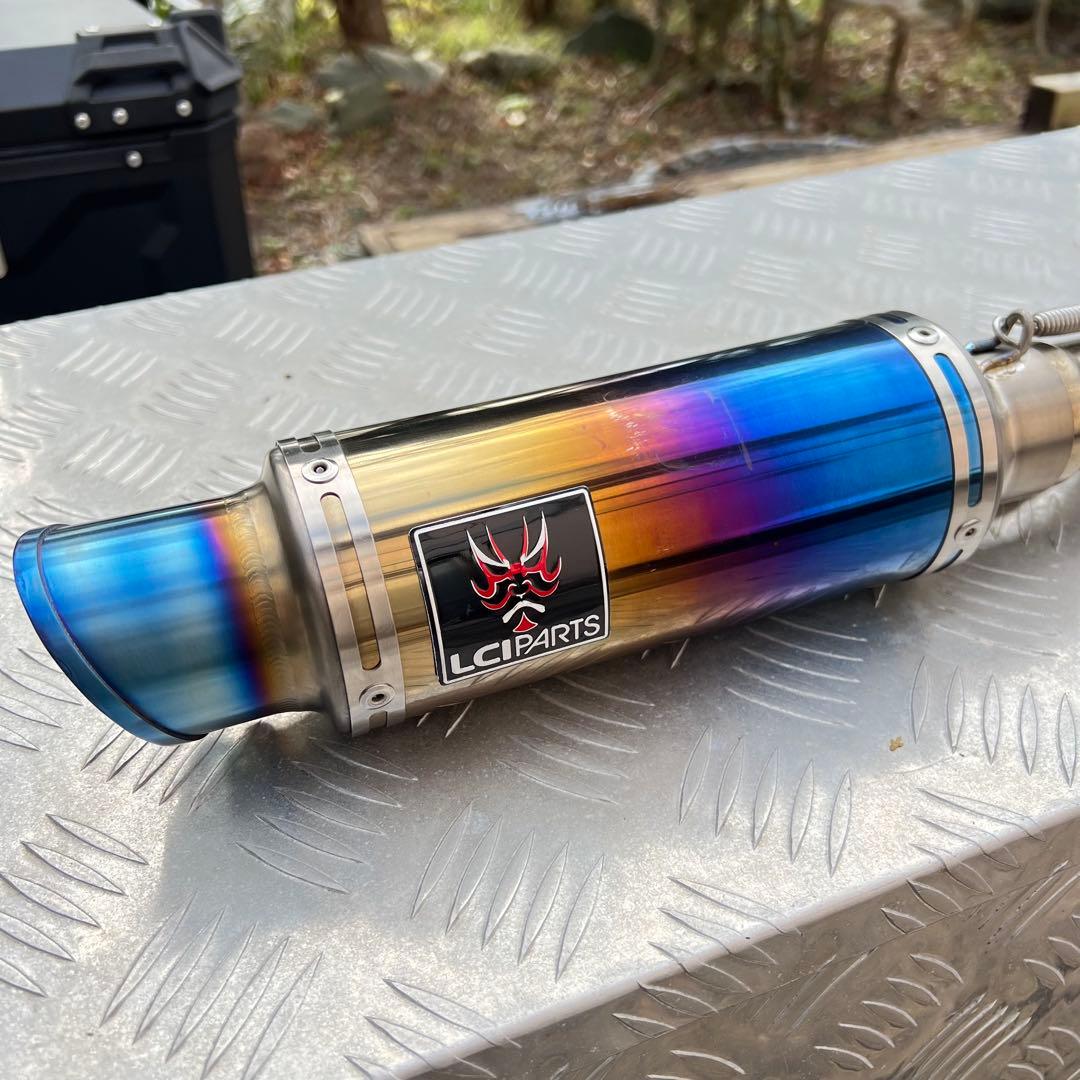 ロ*ル様 15日まで限定価格！LCIパーツ　CRF250 LCIマフラー　チタン