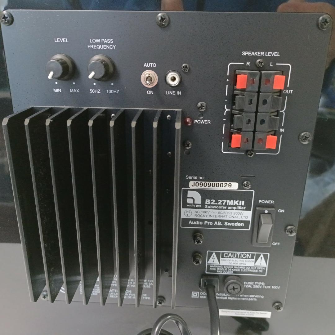 Audio Pro B2.27MkII サブウーファー オーディオプロ