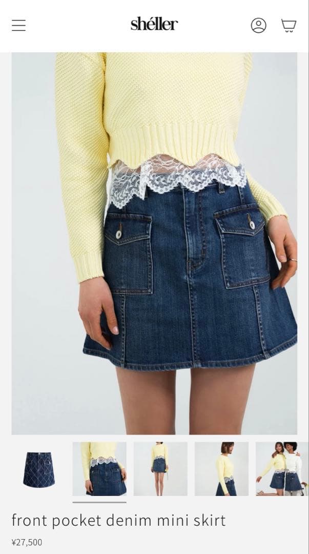 sheller デニムタイトスカート ポケット付き