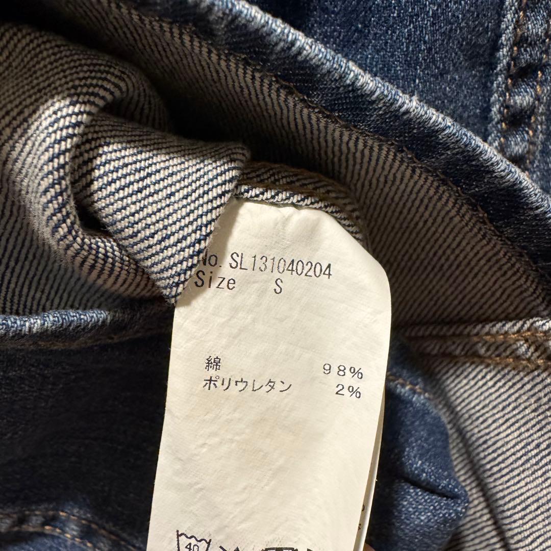 sheller デニムタイトスカート ポケット付き