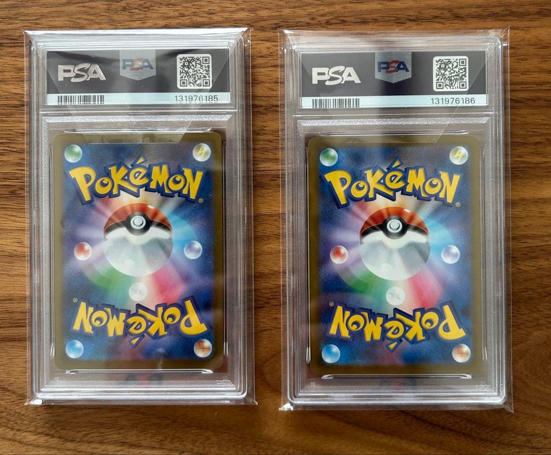 中*山様 PSA10 ポケモン マクドナルド ピカチュウ 020/M-P 2連番