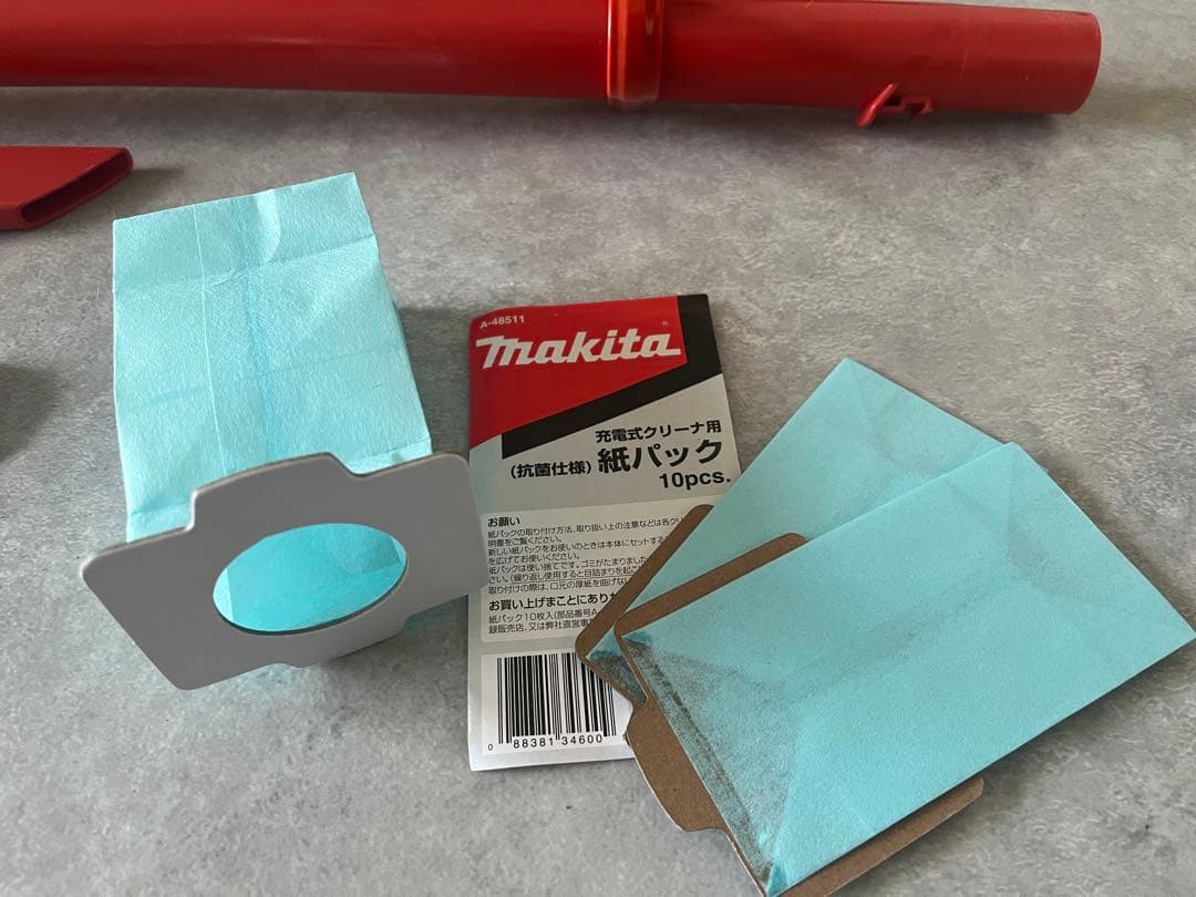 makita マキタ ターボ60 CL113FDW オレンジ 充電式クリーナー