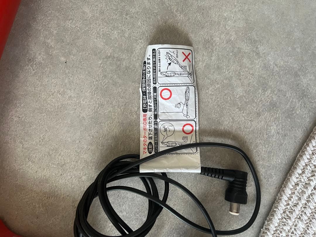 makita マキタ ターボ60 CL113FDW オレンジ 充電式クリーナー