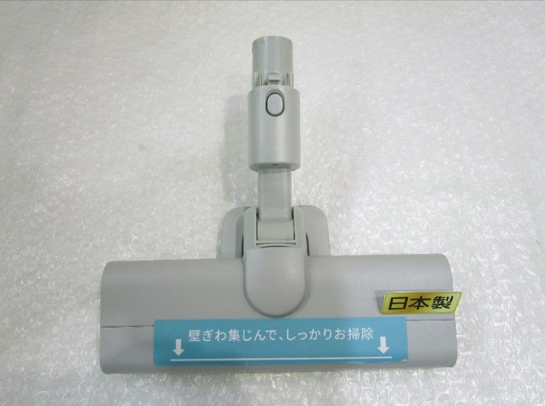 ほぼ未使用 Panasonicコードレスクリーナー 掃除機 MC-SB34J-G