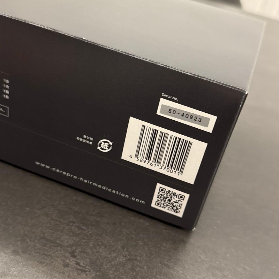 ケアプロ　プロフェッショナル専用　CARE PRO BUI-01