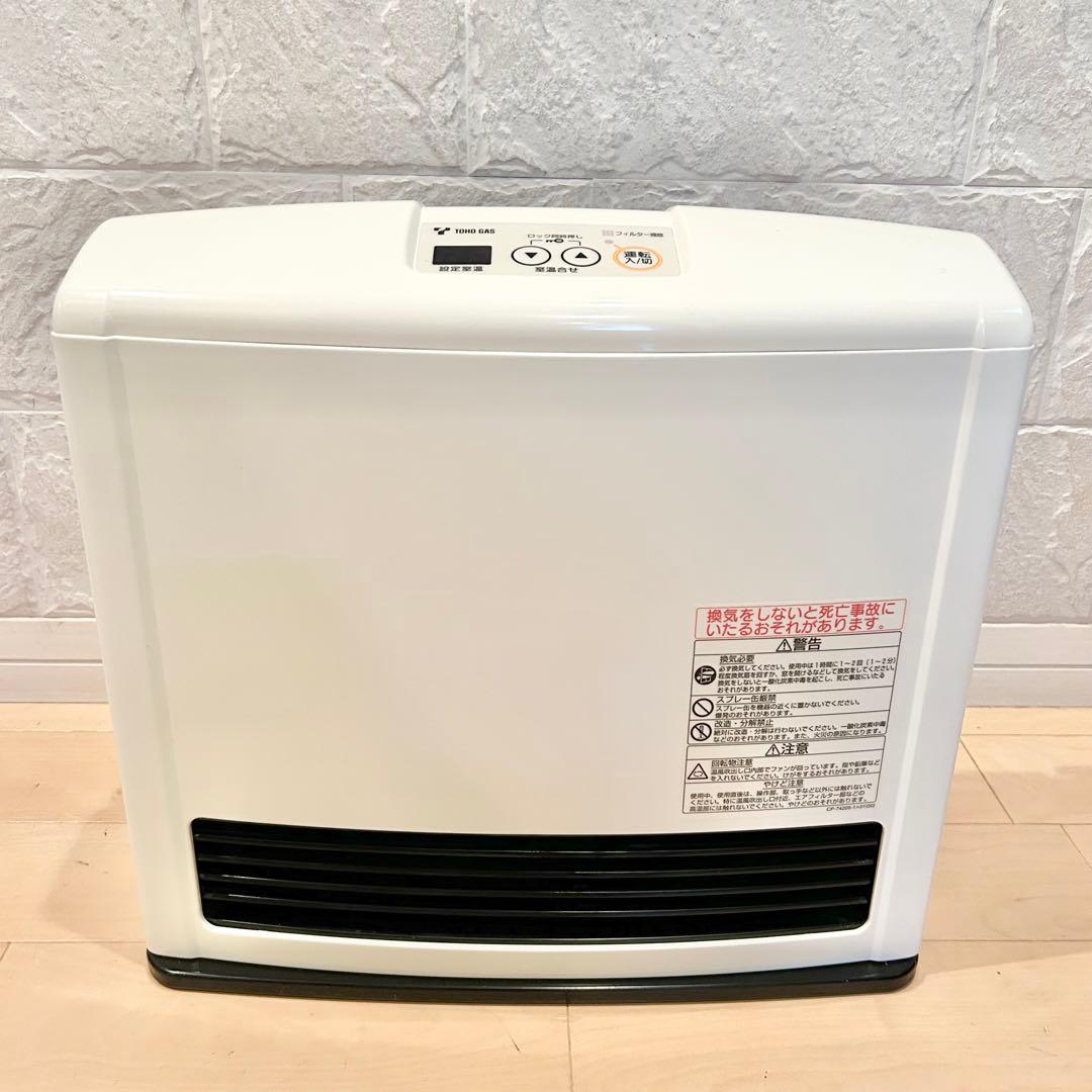 美品 TOHO GAS ガスファンヒーター　RC-24FHC