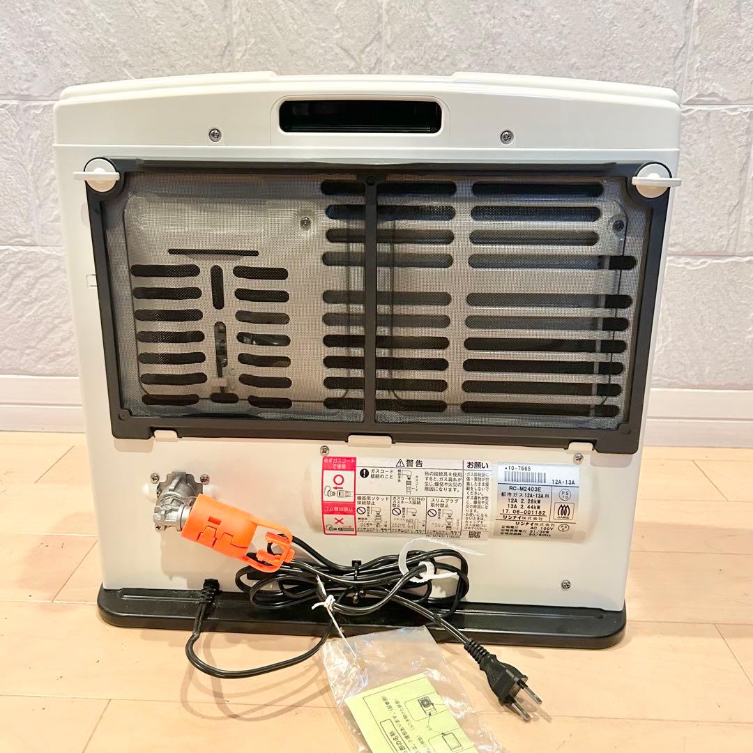 美品 TOHO GAS ガスファンヒーター　RC-24FHC