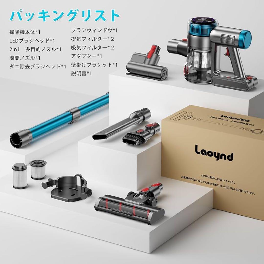 掃除機 コードレス 85Kpa 強力吸引 自立式LEDライト コードレス掃除機