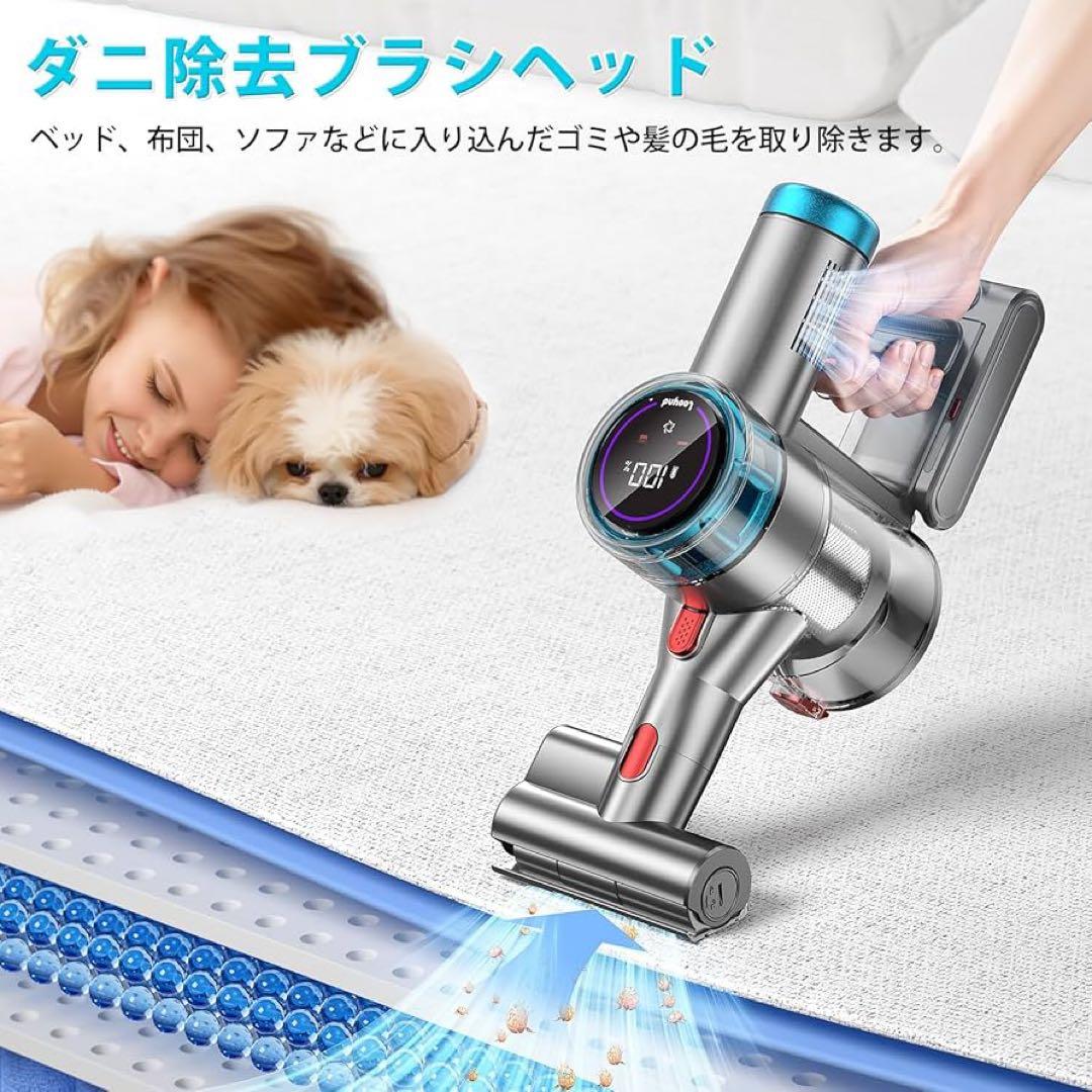 掃除機 コードレス 85Kpa 強力吸引 自立式LEDライト コードレス掃除機