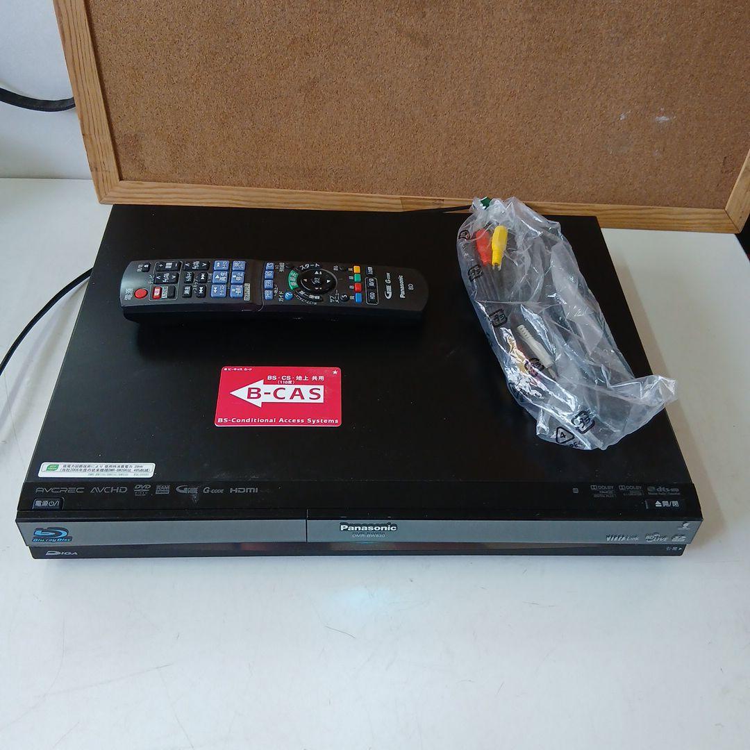 Panasonic パナソニックBD ブルーレイレコーダー DMR-BW830