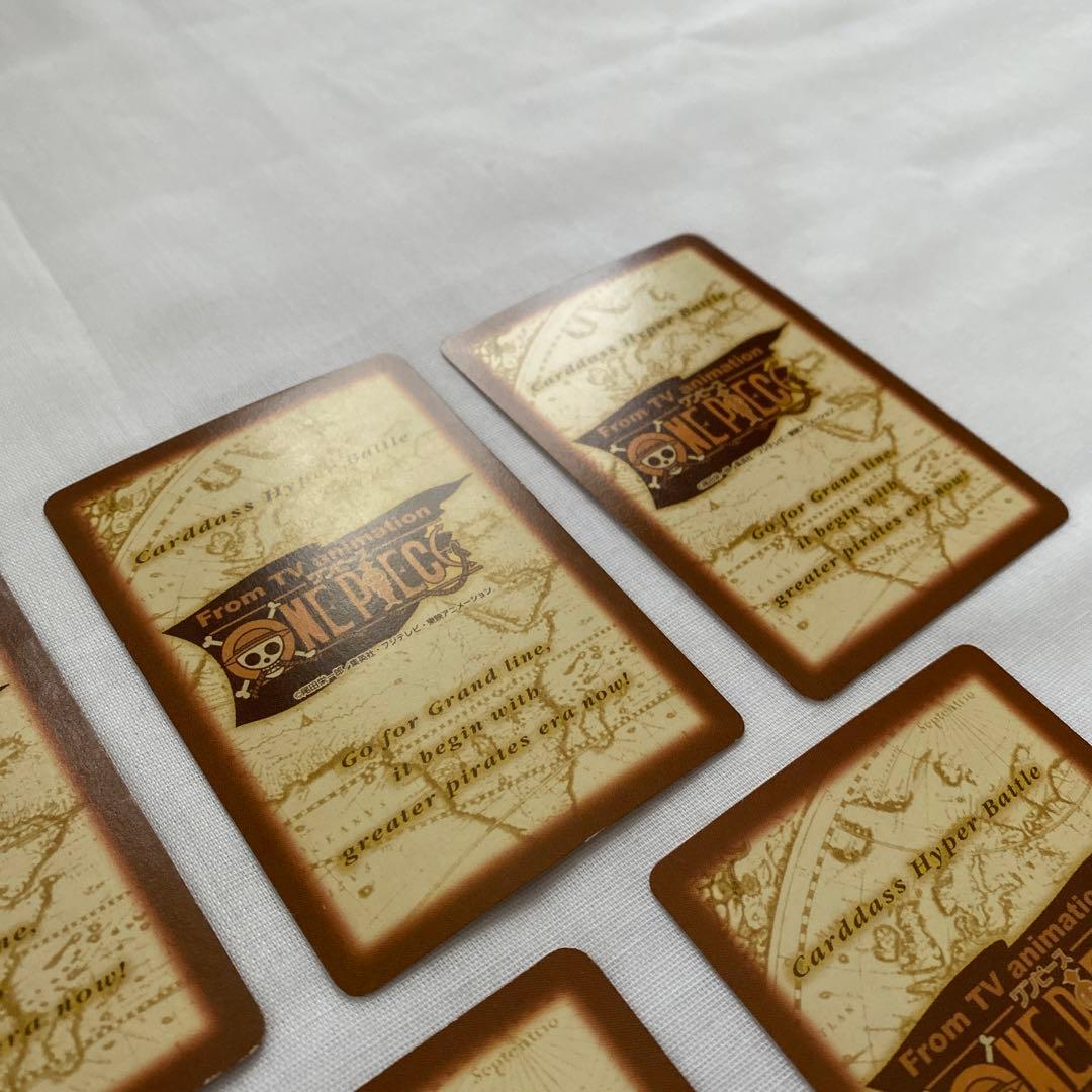 【まとめ売り】希少　ワンピース カードダス　ハイパーバトル　箔押し　7枚セット