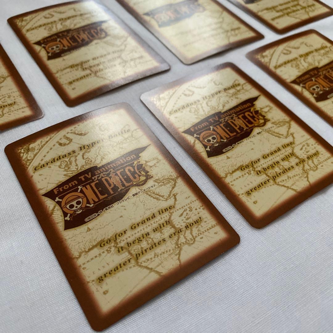 【まとめ売り】希少　ワンピース カードダス　ハイパーバトル　箔押し　7枚セット