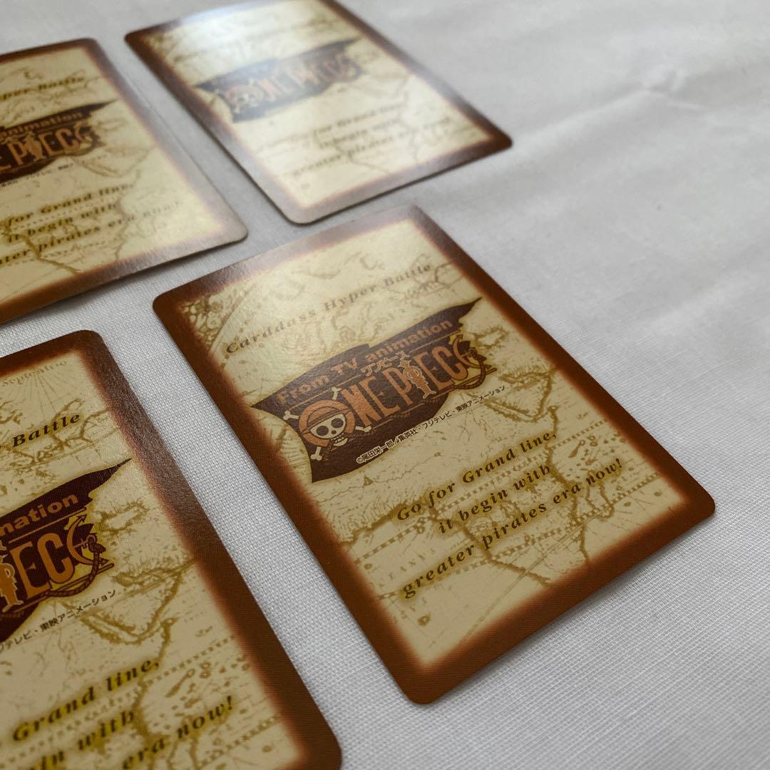 【まとめ売り】希少　ワンピース カードダス　ハイパーバトル　箔押し　7枚セット