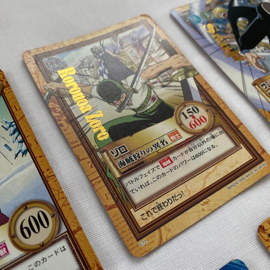 【まとめ売り】希少　ワンピース カードダス　ハイパーバトル　箔押し　7枚セット