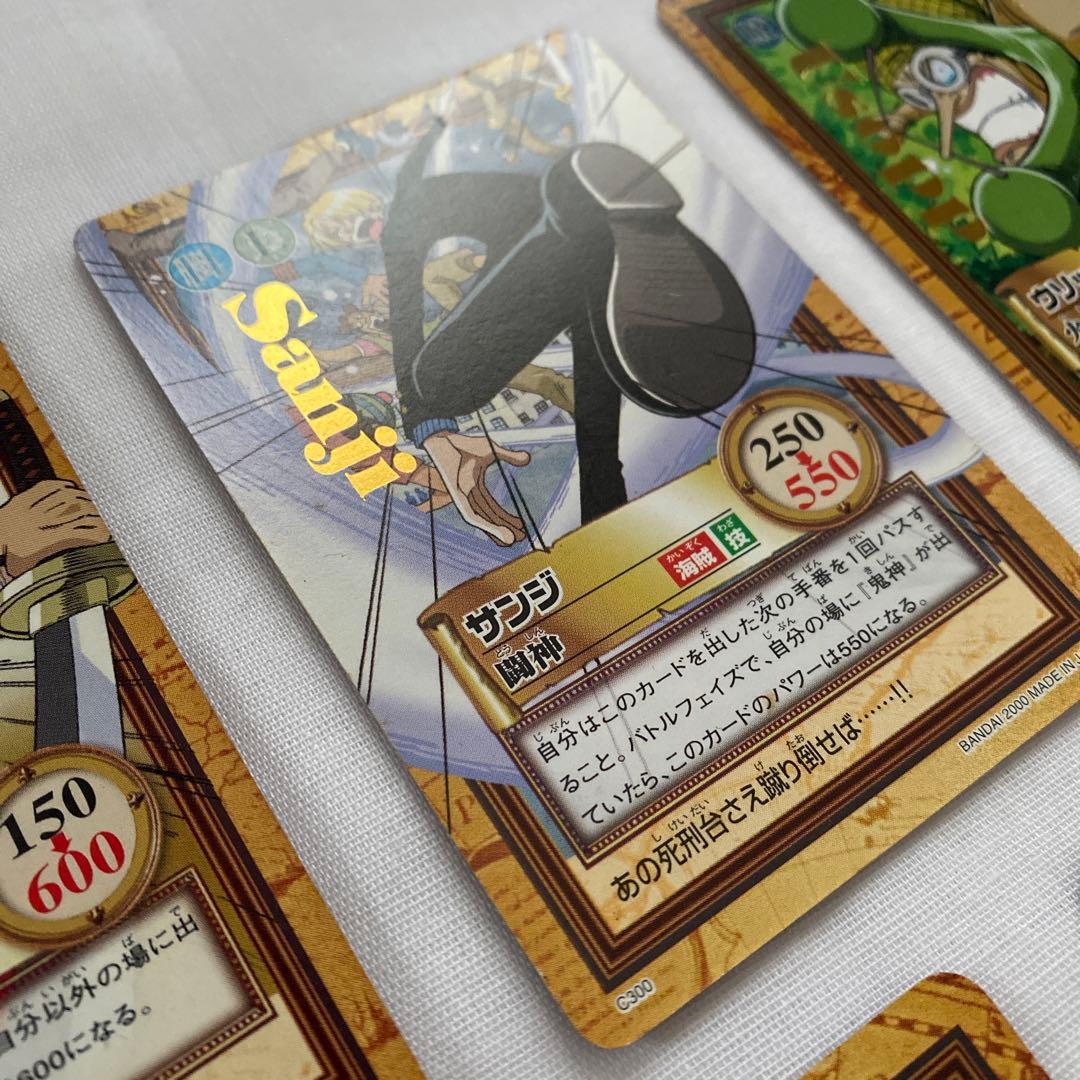 【まとめ売り】希少　ワンピース カードダス　ハイパーバトル　箔押し　7枚セット