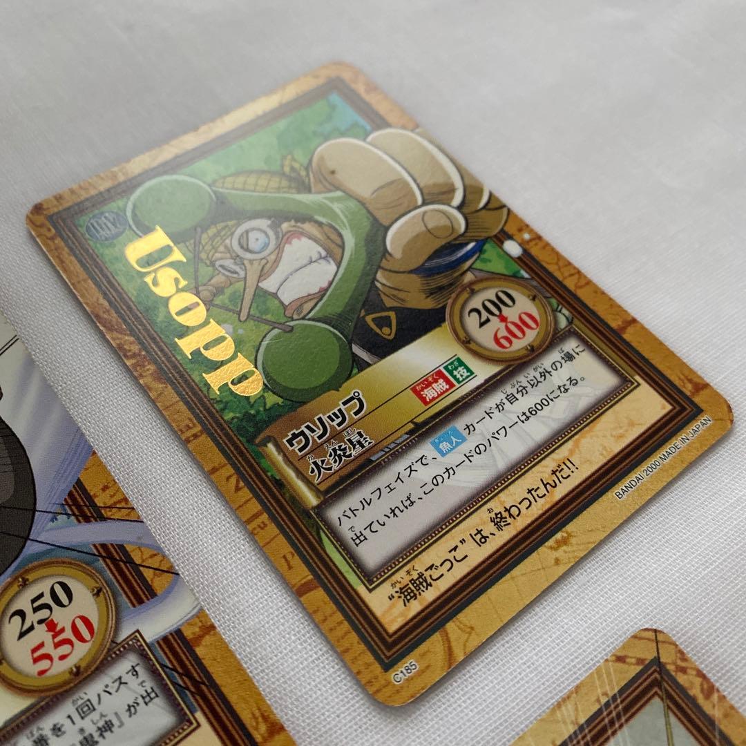 【まとめ売り】希少　ワンピース カードダス　ハイパーバトル　箔押し　7枚セット