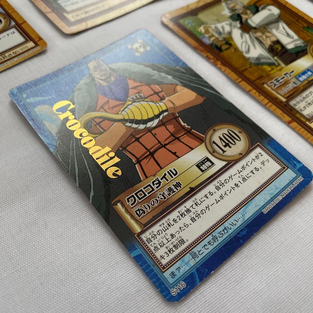 【まとめ売り】希少　ワンピース カードダス　ハイパーバトル　箔押し　7枚セット