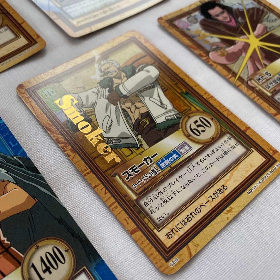 【まとめ売り】希少　ワンピース カードダス　ハイパーバトル　箔押し　7枚セット