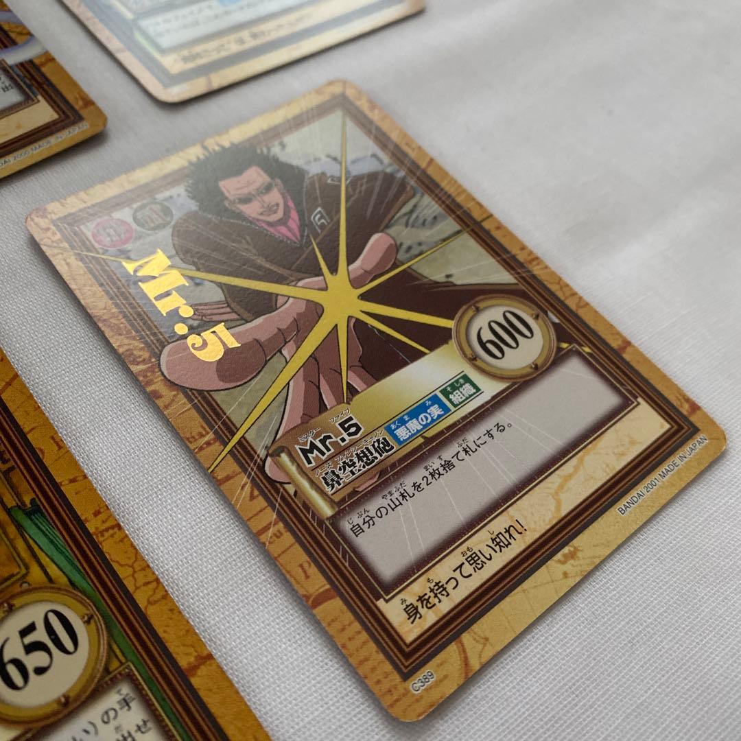 【まとめ売り】希少　ワンピース カードダス　ハイパーバトル　箔押し　7枚セット