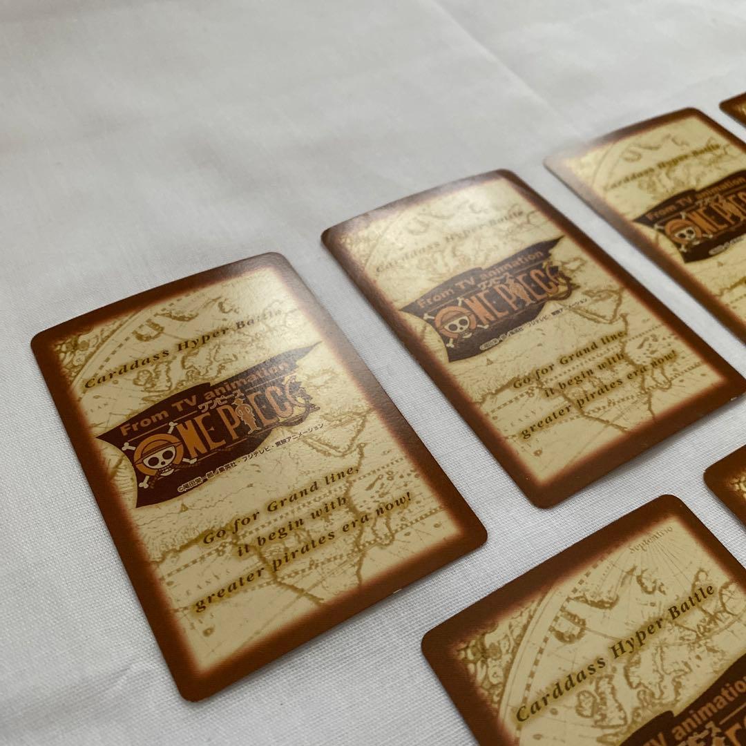 【まとめ売り】希少　ワンピース カードダス　ハイパーバトル　箔押し　7枚セット