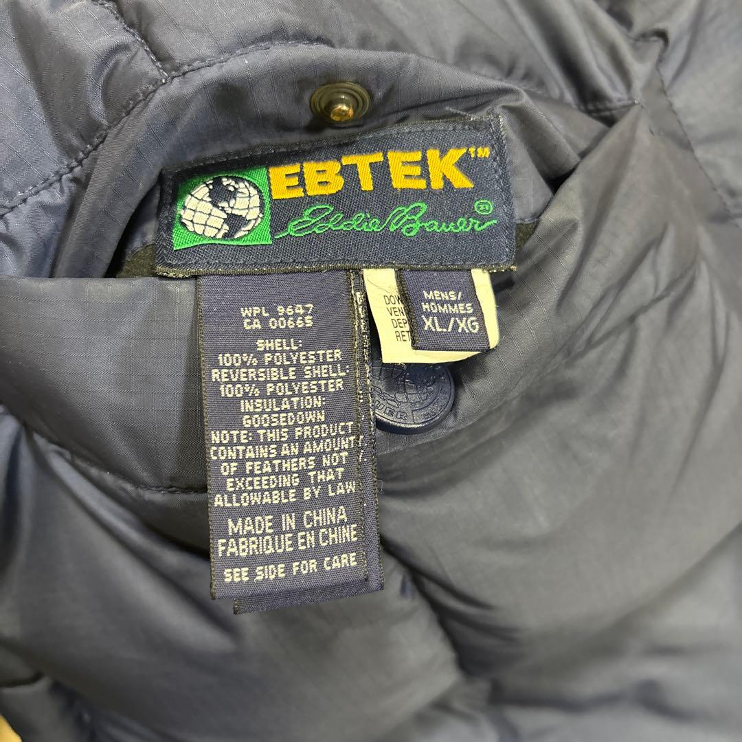 EBTEK リバーシブルグースダウンベスト