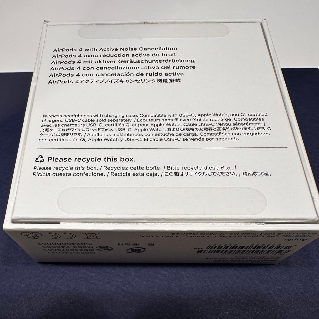 AirPods4 : アクティブノイズキャンセリング搭載モデル