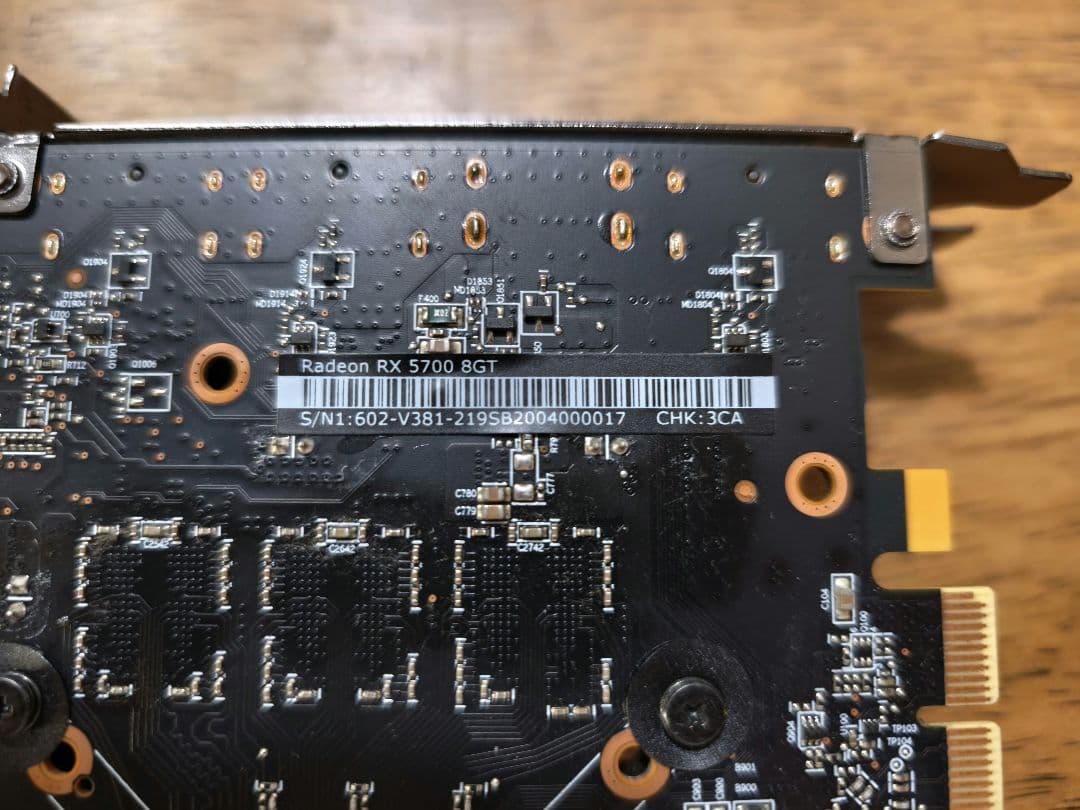 MSI Radeon RX5700 8GB グラフィックボード