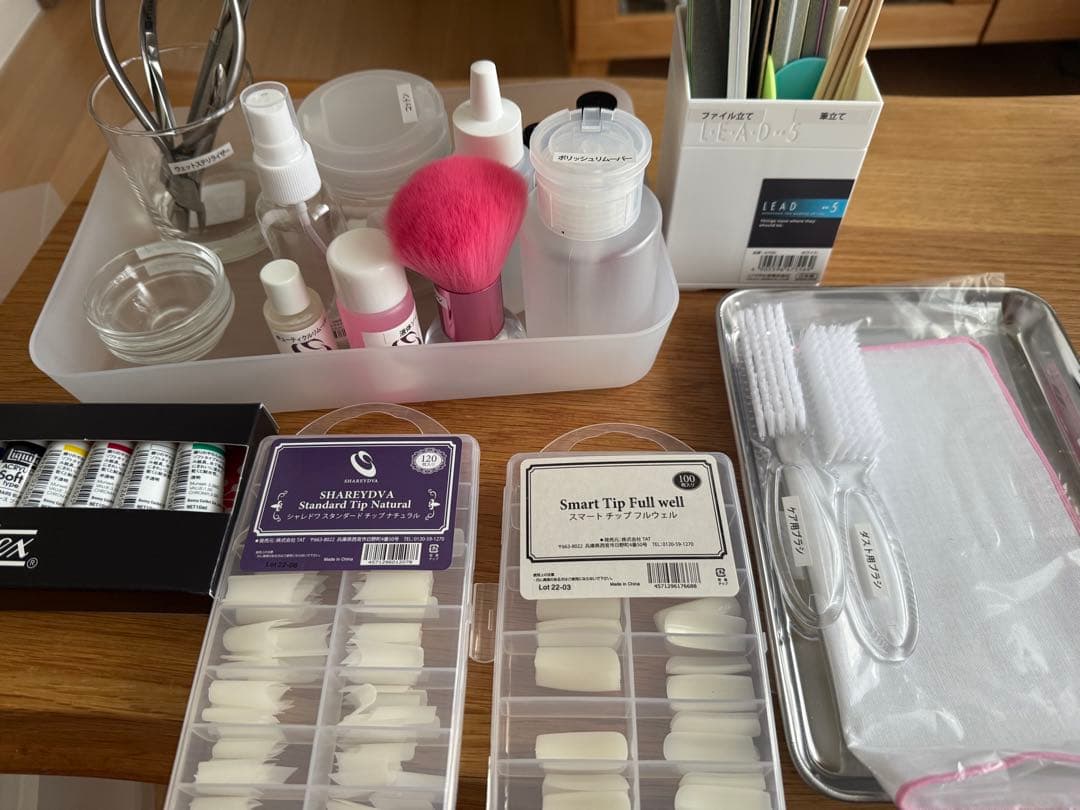 ジェルネイル・ネイルアートケア用品(ヒューマンアカデミー2級・3級試験対策教材）