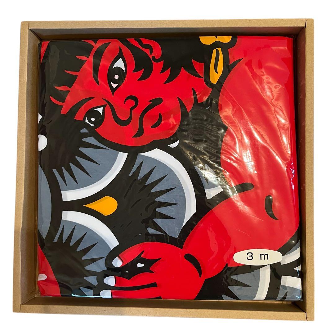 【未開封・未使用】鯉のぼり 金太郎鯉 3m 黒 真鯉