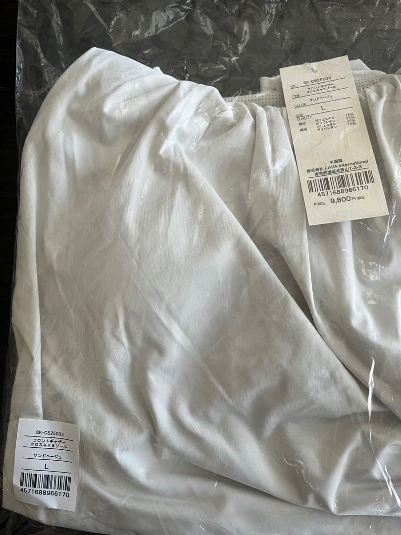 ✳︎新品未使用✳︎ L タンクトップSUKALA ヨガウェア サンドベージュ