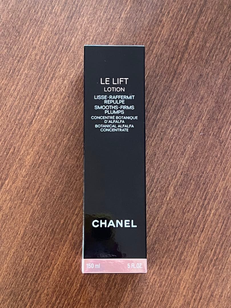 【CHANEL】新品 ル リフト ローション 化粧水