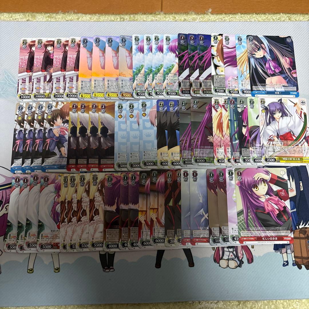 ヴァイスシュヴァルツ リトルバスターズ デッキ