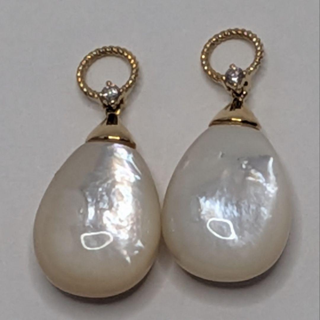 K18YG ダイヤモンド付 白蝶貝 チャーム