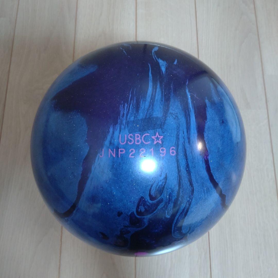 ハンマー社新品ウェブMB