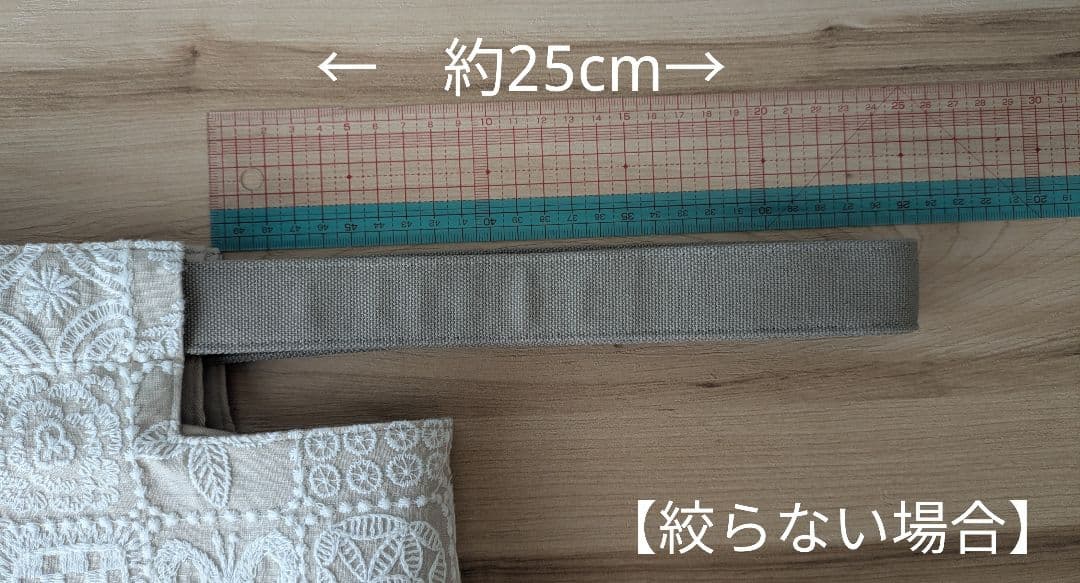 【アップル17様オーダー】ミナペルホネンハンドメイドシャーリングバッグ（特大）