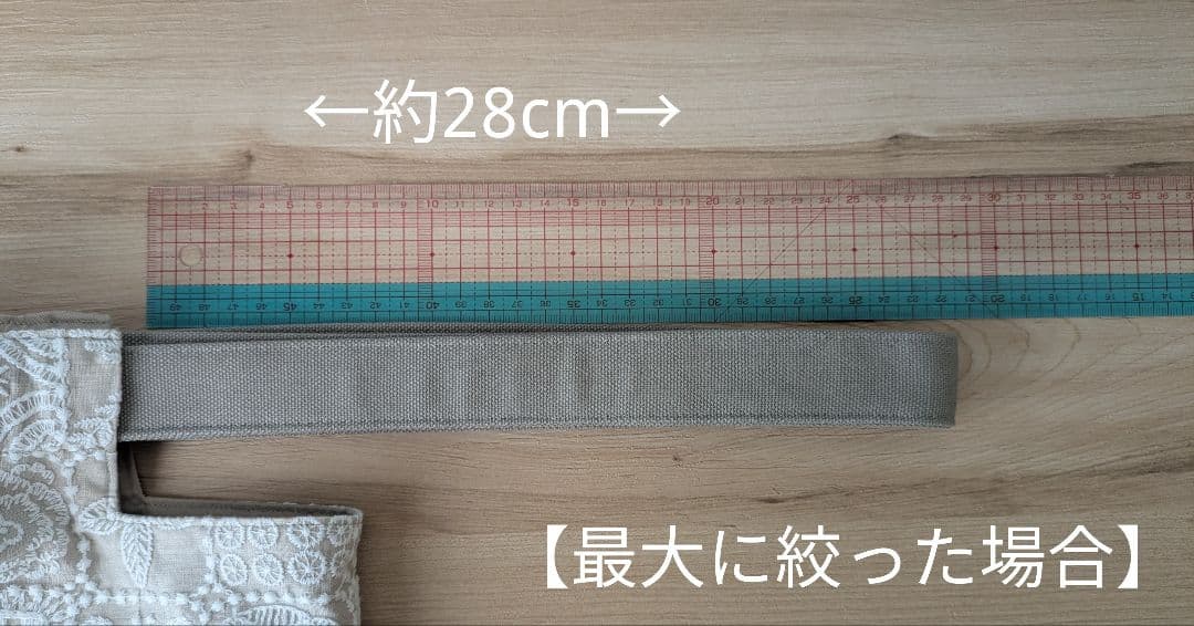 【アップル17様オーダー】ミナペルホネンハンドメイドシャーリングバッグ（特大）