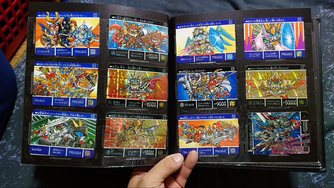 SDガンダムカードセット FF ドラゴンボール