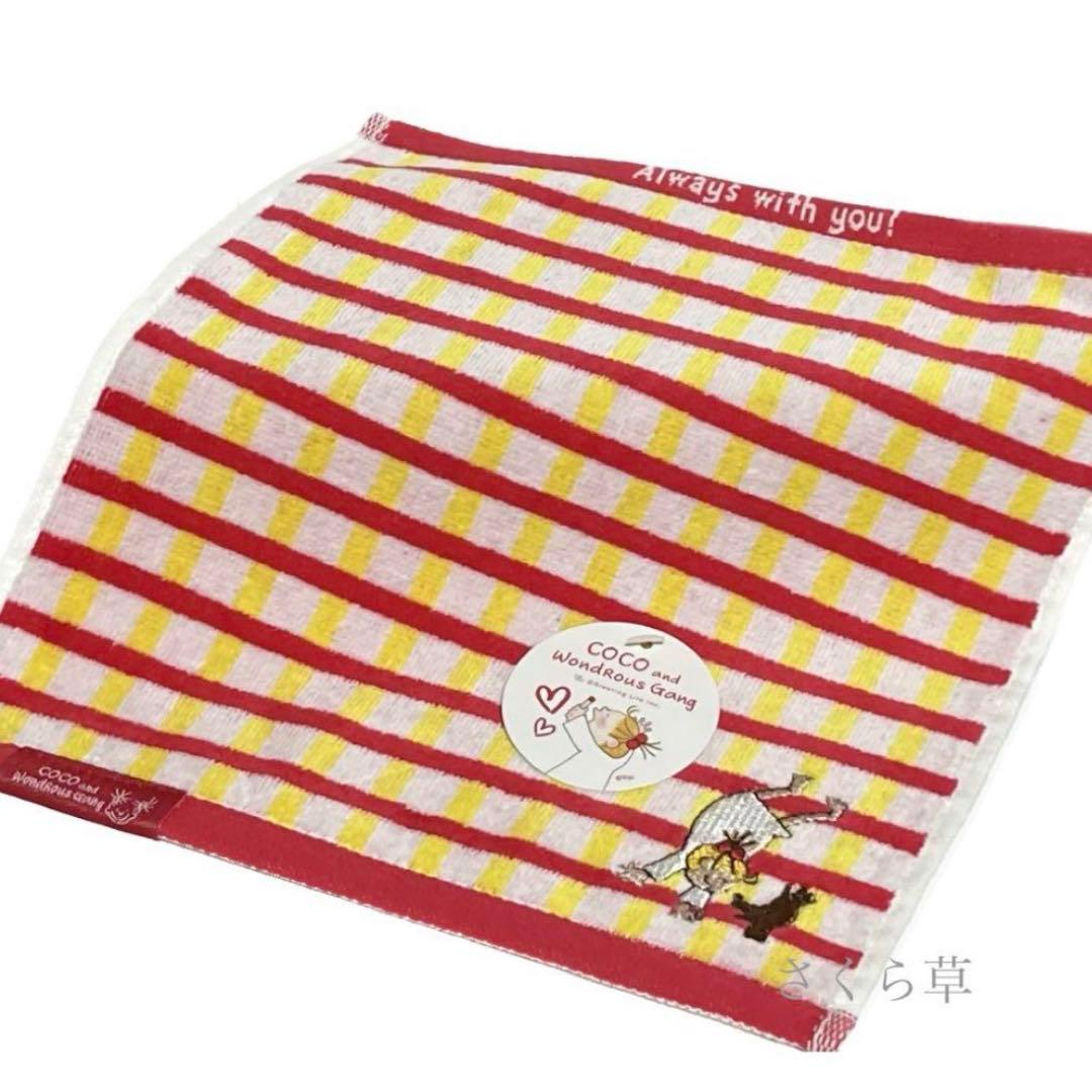 cocoちゃんランチボックス/スプーン/箸/トートバッグ/プラコップetc16点