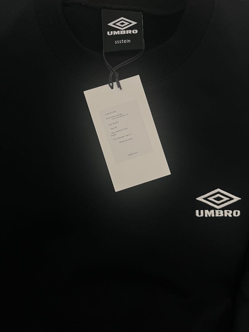 トップス ssstein UMBRO HIGH GAUGE COTTON SWEAT XS