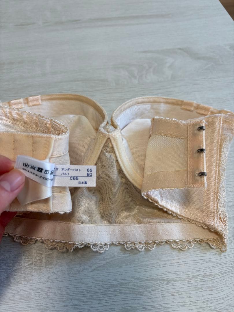 フォーシス&カンパニーのブライダルインナーセット