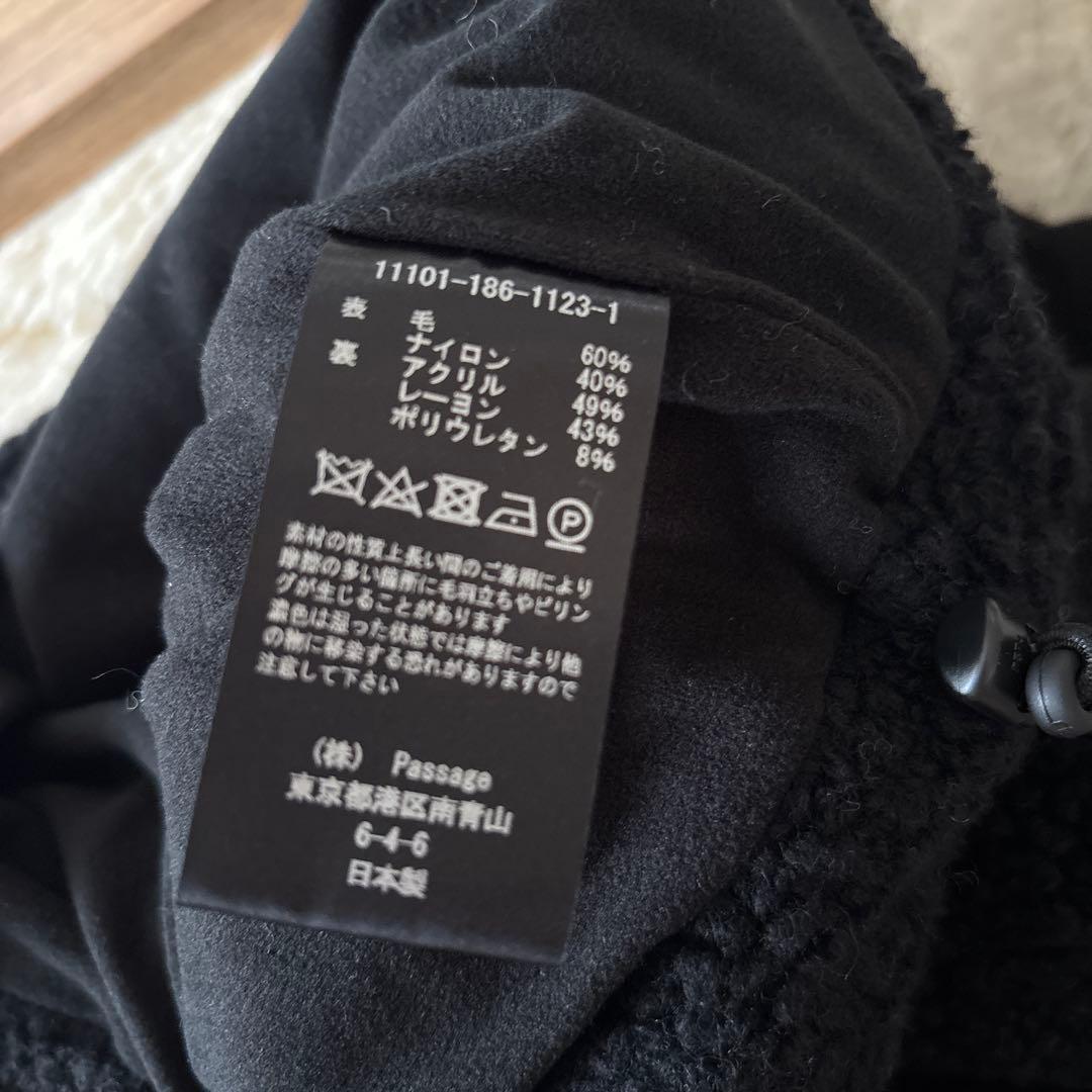 COG THE BIGSMOKE / KRYSTAL ハイネック ジレ