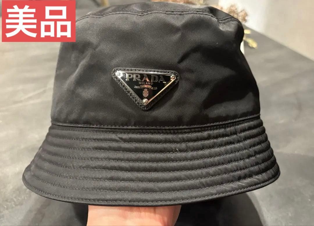 PRADA★RE-NYLON バケットハット M