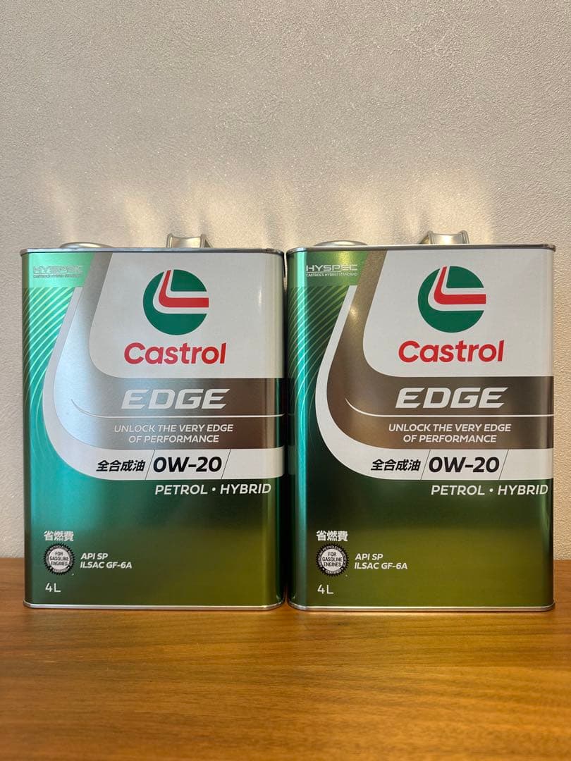 【新品8L】Castrol EDGE 0W-20 エンジンオイル 4L×2缶