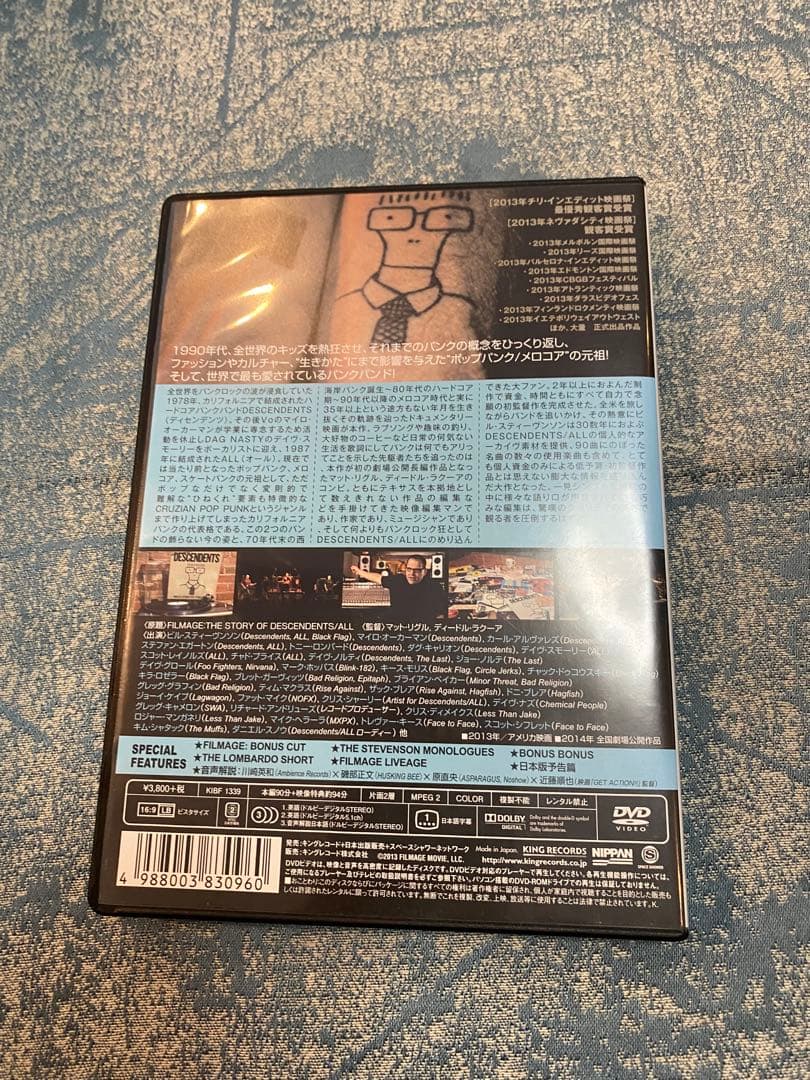 洋画・外国映画 FILMAGE: THE STORY OF DESCENDENTS/ALL