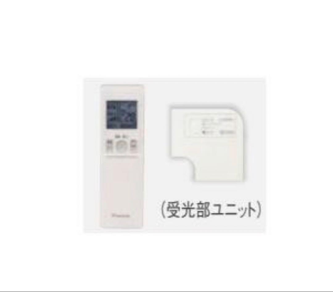 DAIKIN ワイヤレスリモコンキット BRC7N16F