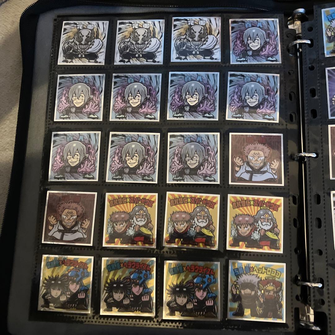 呪術廻戦マン　シール　ファイル付き